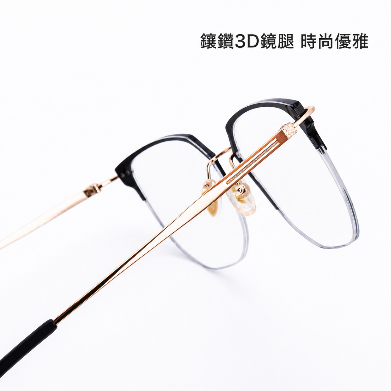 Y101玫金02