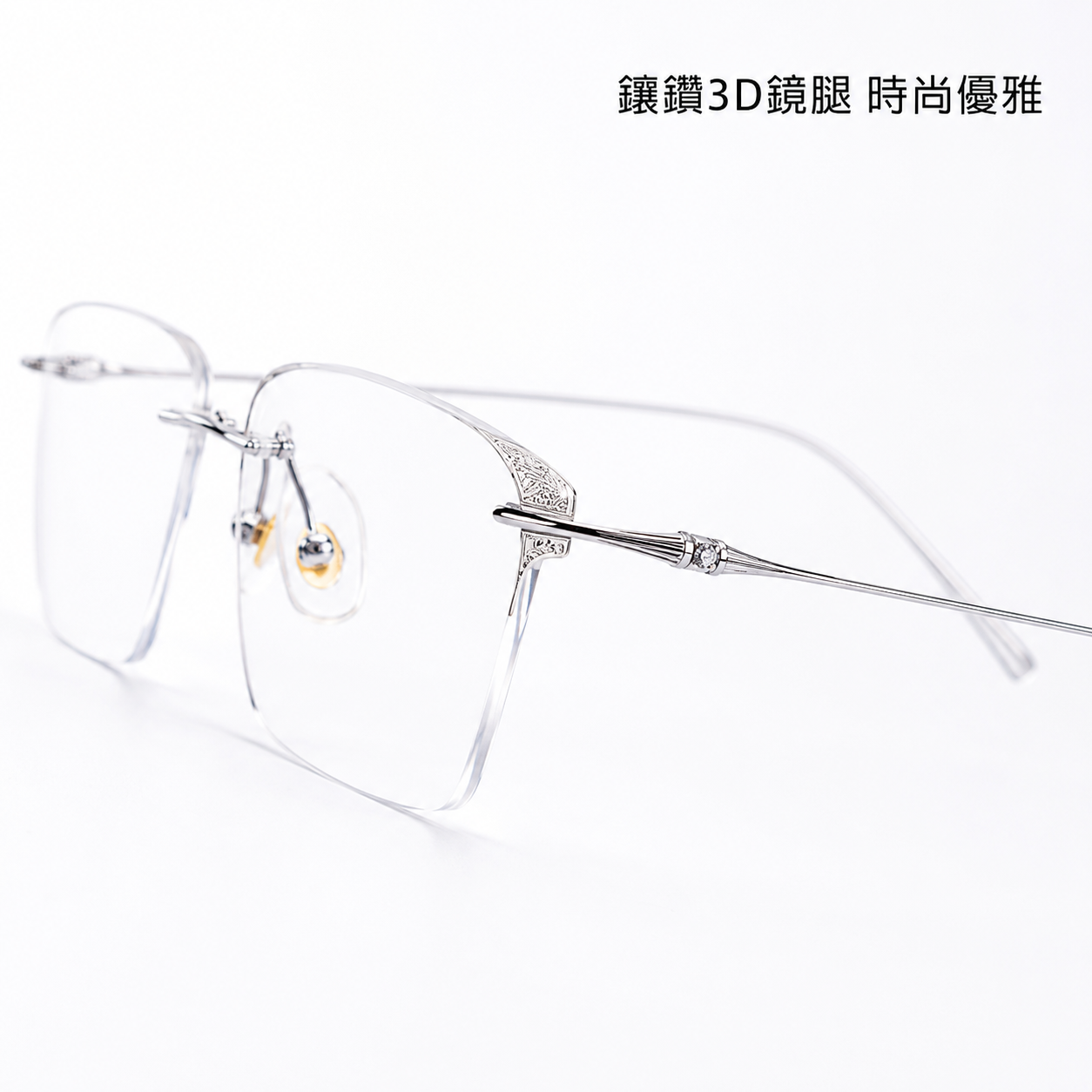 Y201銀色02