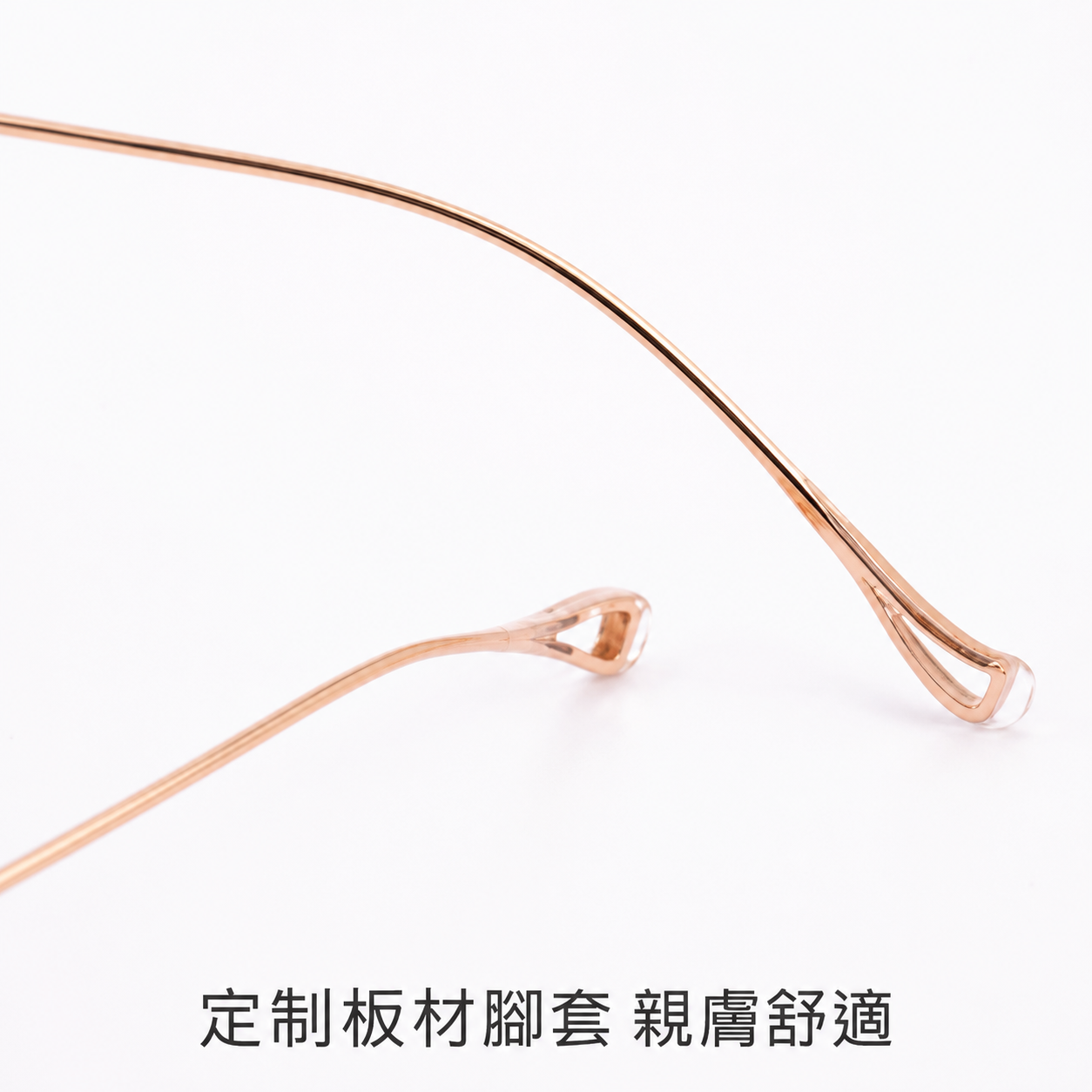 Y203玫金05