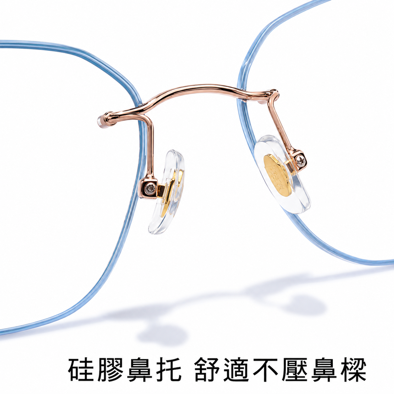 Y209玫金04