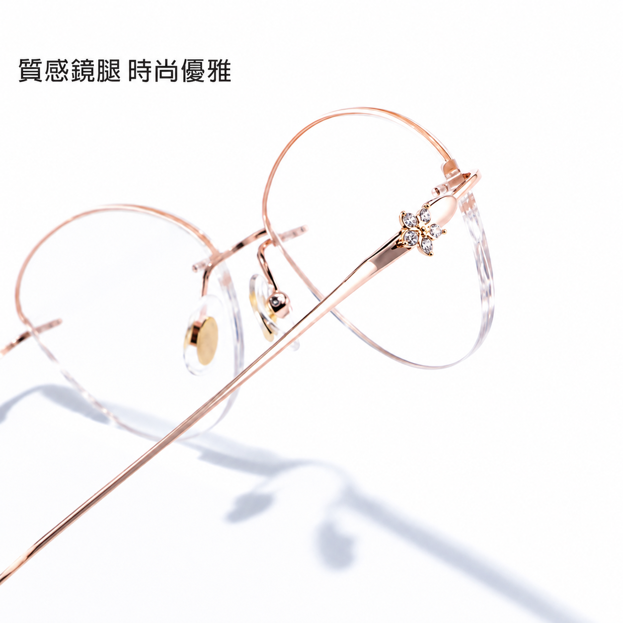 Y211玫金02